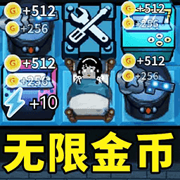 女寝宿舍最新手游2023