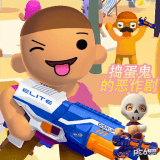 捣蛋鬼的恶作剧_logo