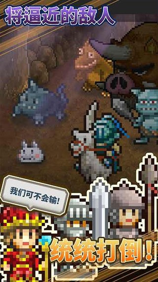 开罗王都创世物语1