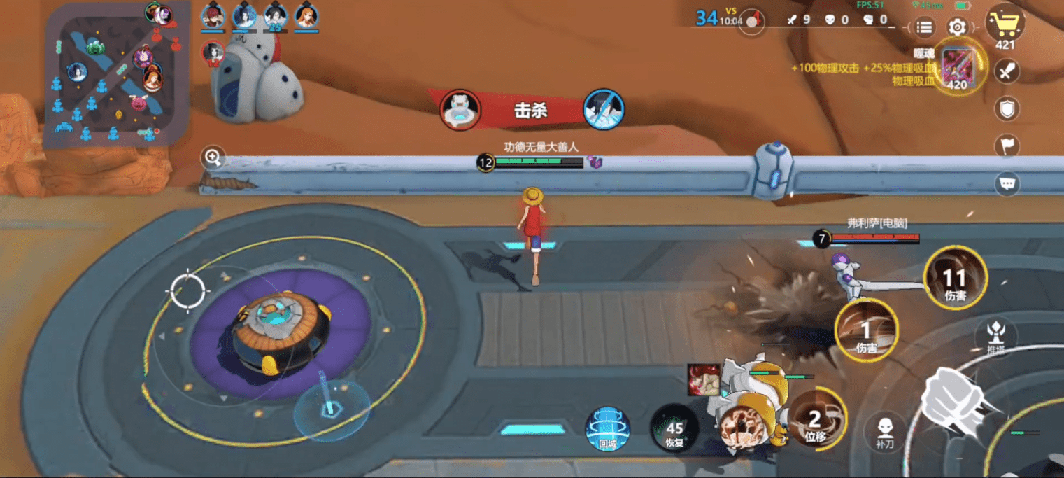 代号jump0