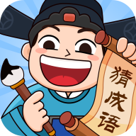 汉字小帮手游戏安卓版下载