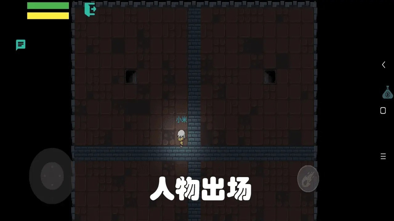 成语语语0