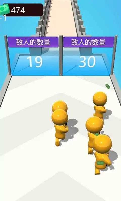 枪支热3