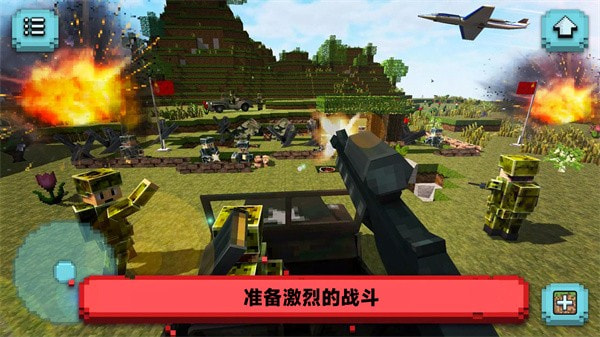 像素世界生存挑战0