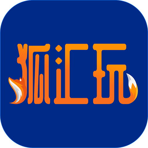 狐汇玩_logo