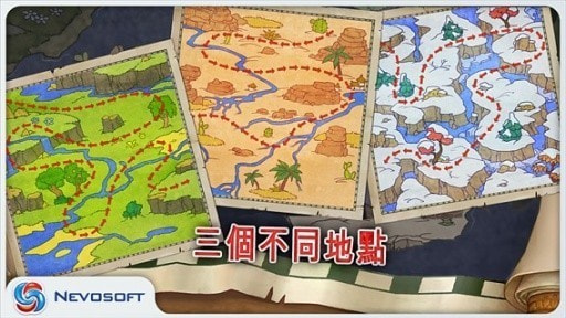 土地掠夺者LandGrabbers1