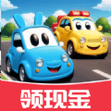小汽车大作战_logo