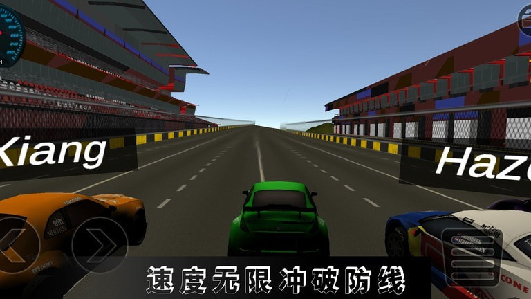 高难度驾驶大师3
