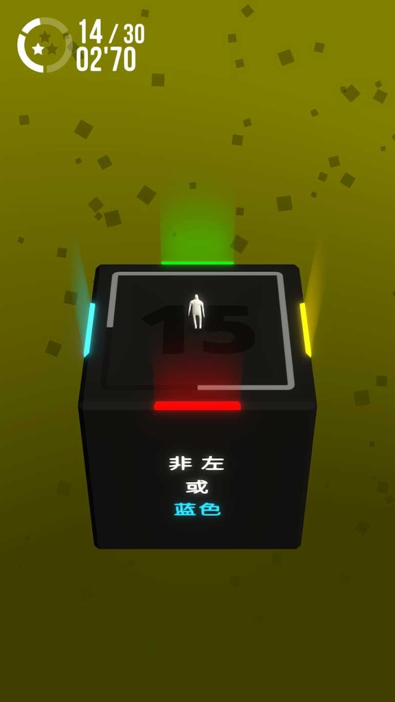 极限指令22