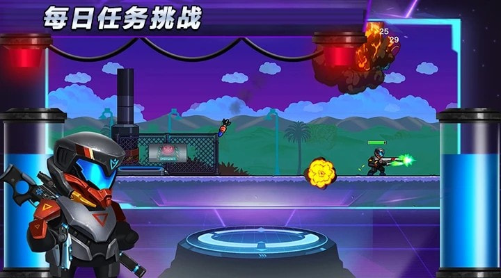 光环战争2