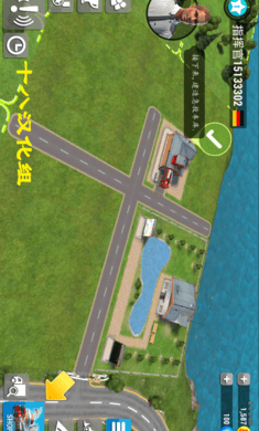 紧急任务汉化完整版3
