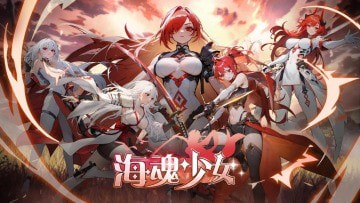 海魂少女九游版0
