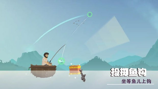 荒岛躺平发育1
