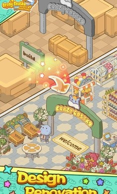 疯狂搬超市0