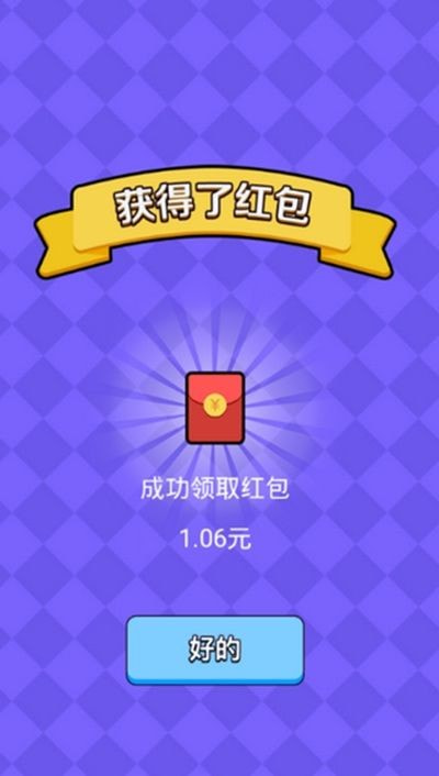 寻金曲0