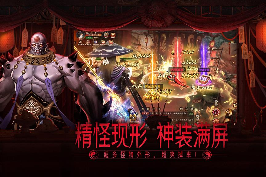 画狐九游版0
