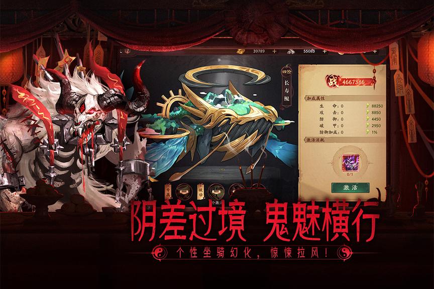 画狐九游版1