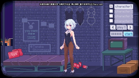 像素女郎0