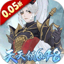 万灵山海之境最新版_logo