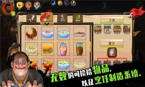 归家异途1.4.3免费纯净版0