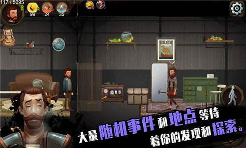 归家异途1.4.3免费纯净版3