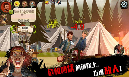 归家异途1.4.3免费纯净版1