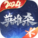 英雄杀老版本_logo