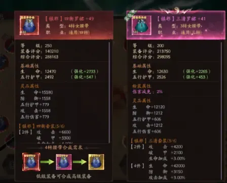 画狐九游版