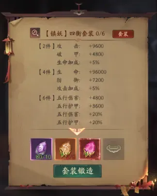 画狐九游版
