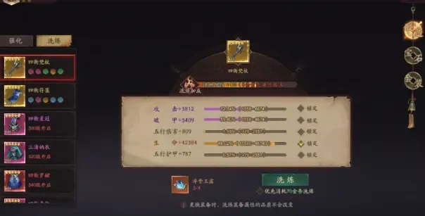 画狐九游版