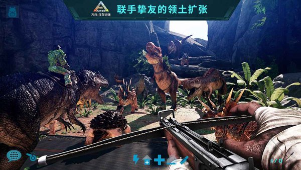 方舟生存进化(内置功能菜单)