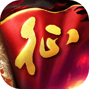 原始征途无限金子版免费版