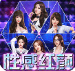 拥堵的城市免广告下载
