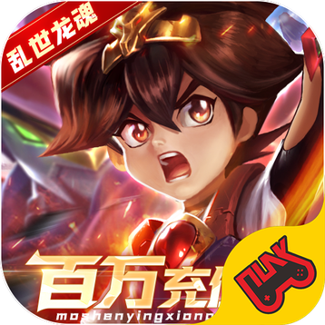 乱世龙魂_logo