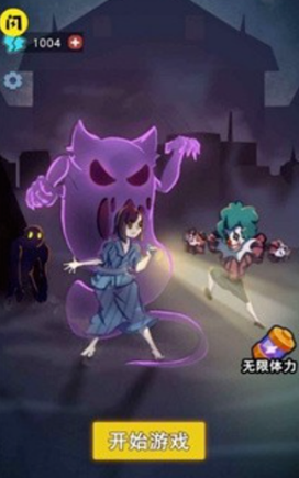 攻守兼备内置菜单版2