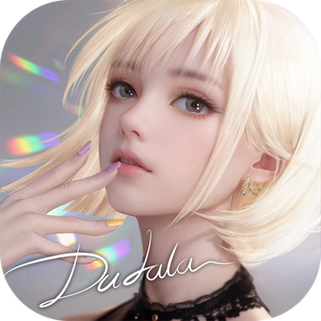 杜拉拉升职记破解版下载