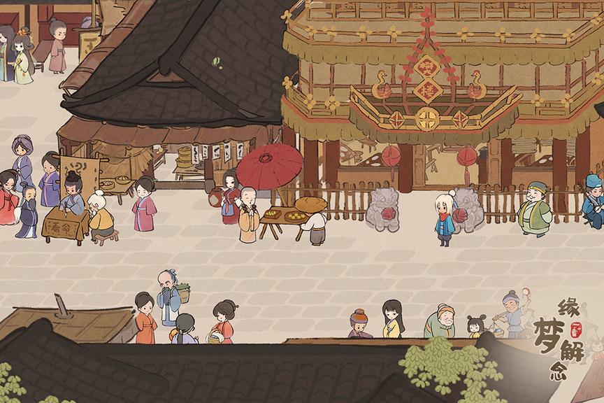 桃源深处有人家正版0