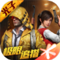 国际服独角鲸免卡密最新版